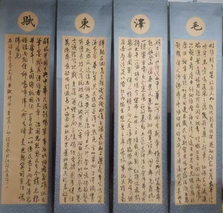 1777149734487371.jpg bdd240b90d5781888354b0026f20e442.jpg