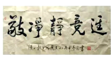 1777339470203831.jpg d122d47c368c41aaae295a8e33e90a52.jpg