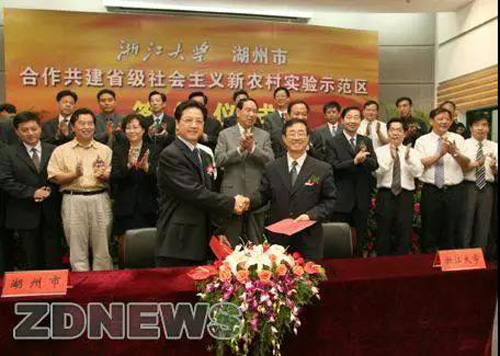 1513075896628746.jpg jpg图3.jpg