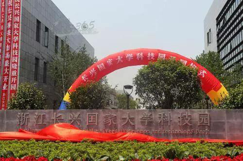 1513076061252613.jpg jpg图6.jpg