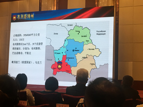 1527981121820776.jpg .jpg布列斯特州.jpg