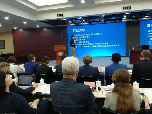 1527982045901268.jpg jpg高柏做辅导报告.jpg