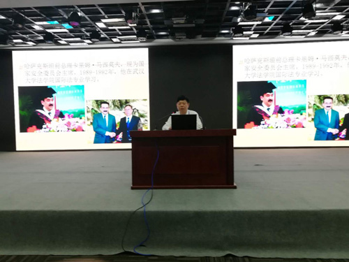 1527982062681647.jpg jpg专家秦尊文作辅导报告.jpg