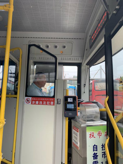 1561356587613971.jpg 公交1.jpg