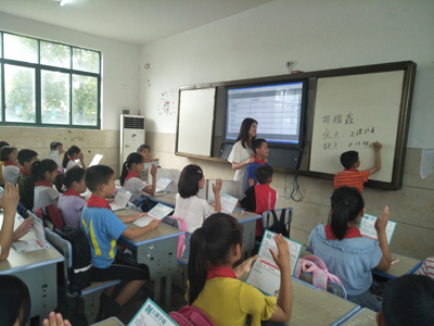 1561514616242264.jpg 上课.jpg