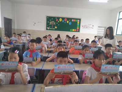 1561514636437514.jpg 正面.jpg