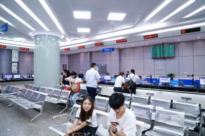 1566089928667016.jpg 海口市税务局+.jpg
