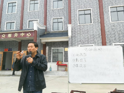 1571047766475399.jpg 土专家讲课.jpg