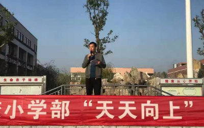 1574652813194155.jpg 校长讲话.jpg