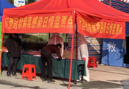 1581346884937368.jpg 路政执勤点.jpg