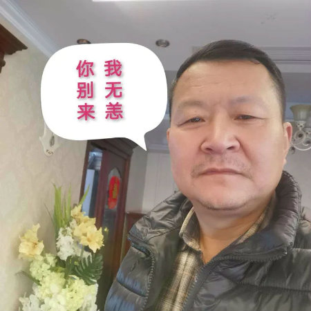 1581680825507647.jpg 湖北接收人刘立+.jpg