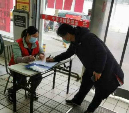 1582462109702971.jpg 郑卫东统计+.jpg