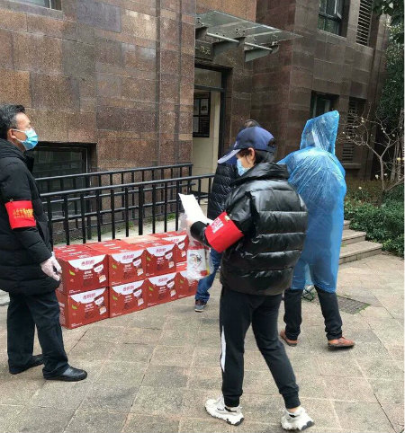 1585610268455763.jpg 登记物品.jpg