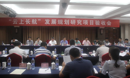 1684553578159829.jpg 图片1(1)(10).jpg