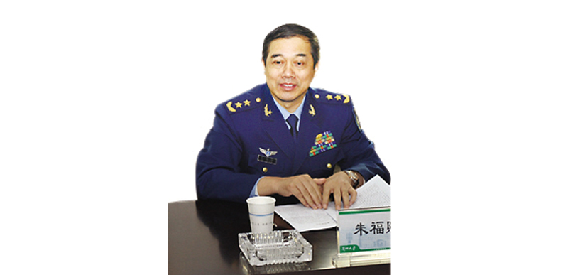 1507540823110504.jpg 朱福熙.jpg