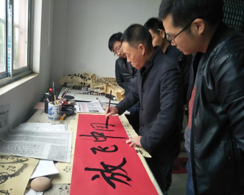 1508703514965041.jpg jpg老师学习书法.jpg
