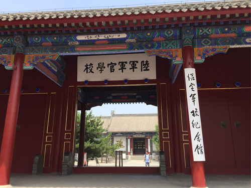 1528021597890046.jpg jpg-2.jpg军校门面.jpg