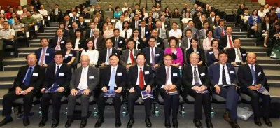 1564213170497556.jpg 高校联盟大湾区校长论坛+.jpg