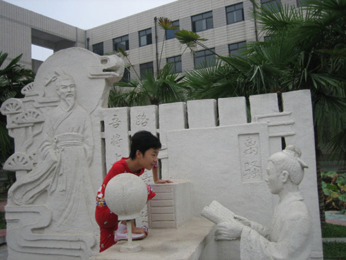 1511005495997976.jpg .jpg离湖读骚.jpg
