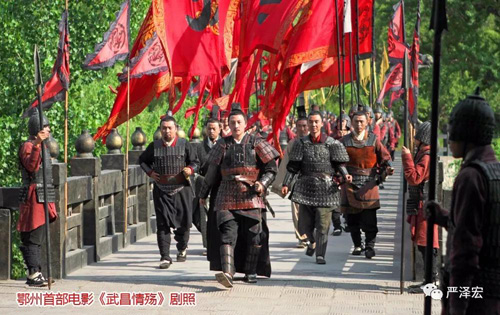 1516515456237433.jpg jpg孙权出场.jpg