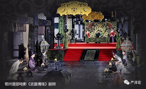 1516515479523291.jpg jpg孙权登上帝王宝座.jpg