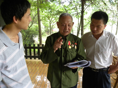 1528708046890683.jpg jpg红色文化.jpg