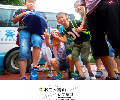 1531473746421978.jpg 640.jpg研学基地.jpg