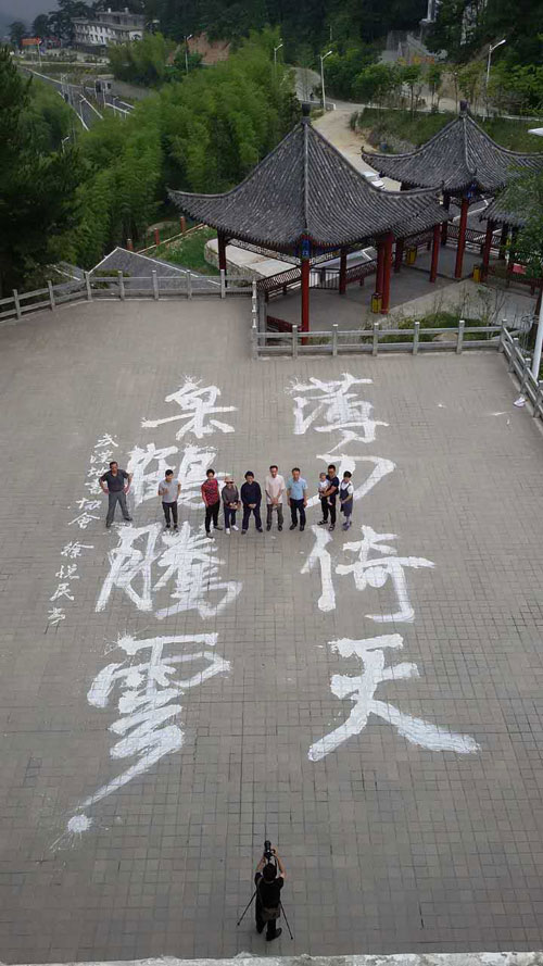 1532266248624730.jpg 地书2薄刀峰.jpg