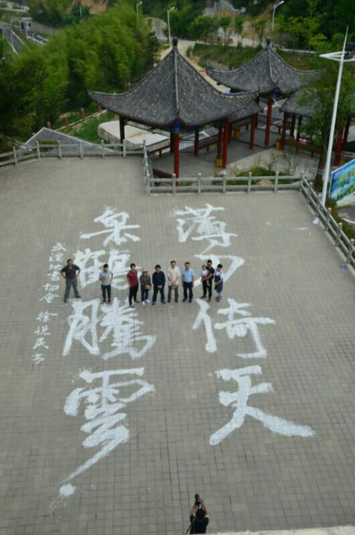 1535016739186783.jpg 薄刀峰.jpg