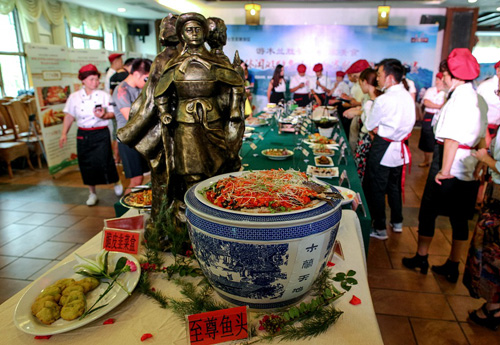 1537172208895478.jpg 木兰天池获一等奖.jpg+1.jpg