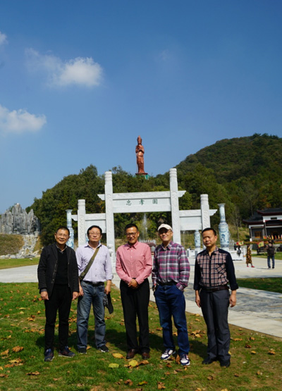 1545574521380234.jpg 天池忠孝文化.jpg