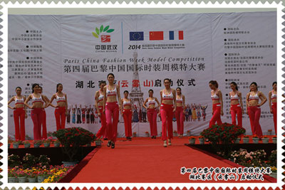 1546037848669684.jpg 模特.jpg