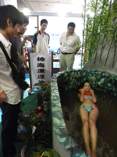 1547352441519114.jpg 神海漂浮.jpg