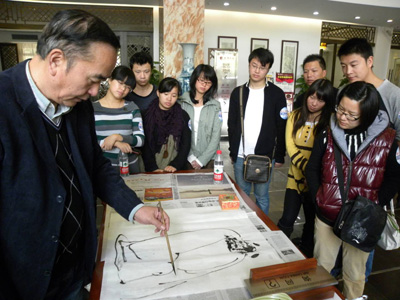1548505957195152.jpg 天池.jpg