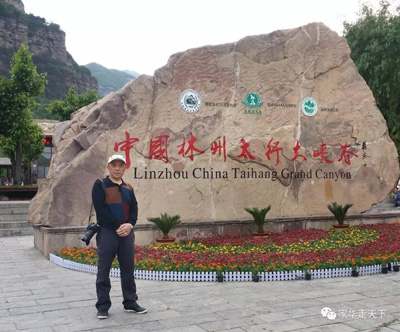 1549019144584701.jpg 9.jpg近照.jpg