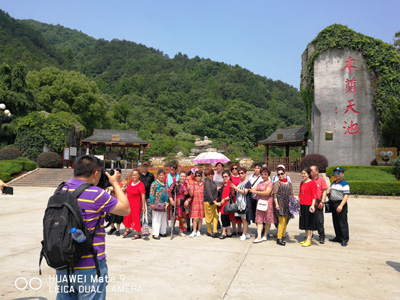 1551433962456447.jpg 天池.jpg