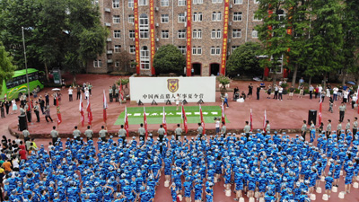 1553828962889929.jpg 聚会.jpg
