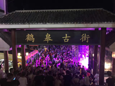 1554110451841527.jpg 薄刀峰.jpg