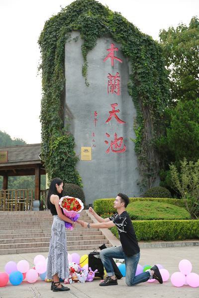 1555775142343877.jpg 天池+.jpg