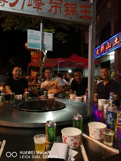1555775337106014.jpg 薄刀峰+.jpg