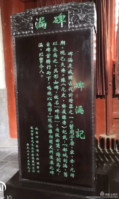 1556277830243105.gif 14.gif+.gif