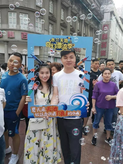 1559448681547746.jpg 双人.jpg