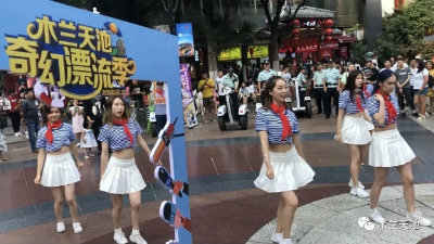 1559448752313713.jpg 多人.jpg