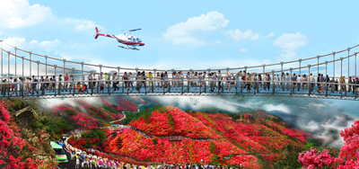 1560494451786238.jpg 云雾山全景图.jpg+.jpg