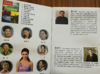1563768481292100.jpg 上有曹江城.jpg