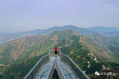 1569557715510594.jpg 山顶观景.jpg