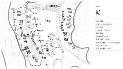 1569763531214039.jpg 地图+.jpg