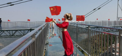 1570184832934718.jpg 小国旗.jpg