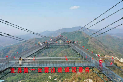 1573184808202094.jpg 定稿观景台.jpg