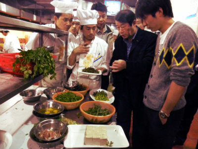 1575103942653953.jpg 主任图.jpg
